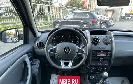 Renault Duster I рестайлинг, 2019 год, 1 850 000 рублей, 14 фотография