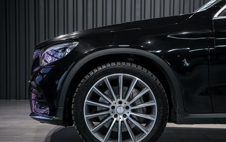 Mercedes-Benz GLC, 2016 год, 2 540 000 рублей, 7 фотография