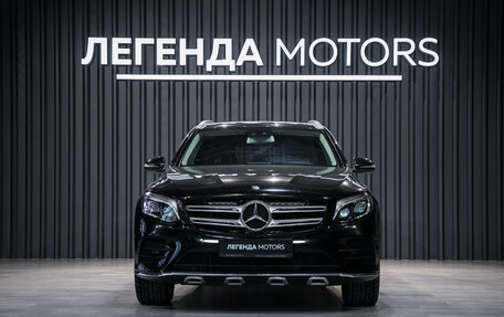 Mercedes-Benz GLC, 2016 год, 2 540 000 рублей, 2 фотография