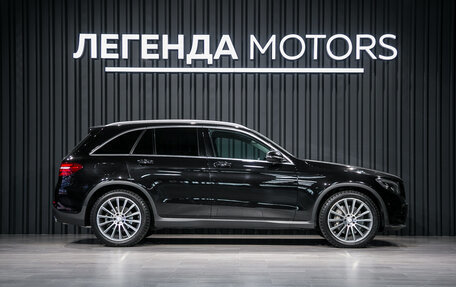 Mercedes-Benz GLC, 2016 год, 2 540 000 рублей, 3 фотография