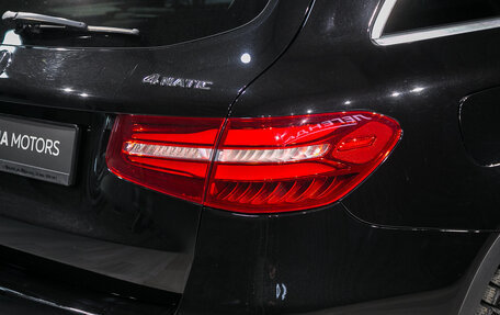 Mercedes-Benz GLC, 2016 год, 2 540 000 рублей, 11 фотография