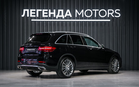 Mercedes-Benz GLC, 2016 год, 2 540 000 рублей, 6 фотография