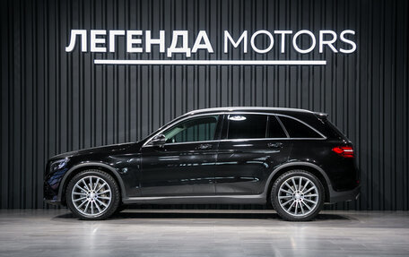 Mercedes-Benz GLC, 2016 год, 2 540 000 рублей, 4 фотография