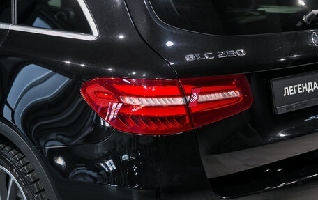 Mercedes-Benz GLC, 2016 год, 2 540 000 рублей, 12 фотография