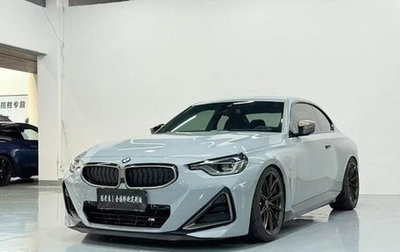 BMW M2 F87, 2021 год, 4 670 500 рублей, 1 фотография