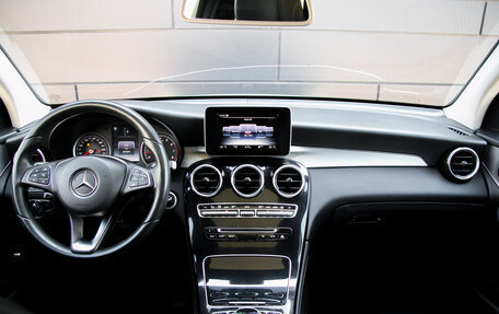 Mercedes-Benz GLC, 2016 год, 2 540 000 рублей, 26 фотография