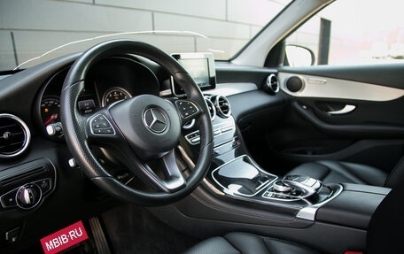 Mercedes-Benz GLC, 2016 год, 2 540 000 рублей, 31 фотография