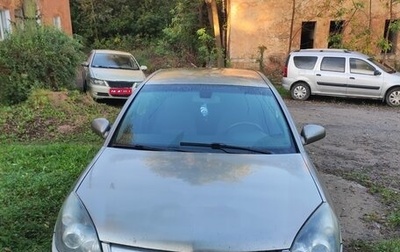 Opel Vectra C рестайлинг, 2003 год, 295 000 рублей, 1 фотография