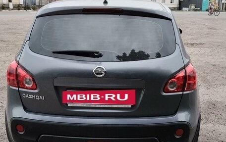 Nissan Qashqai, 2008 год, 1 320 000 рублей, 5 фотография