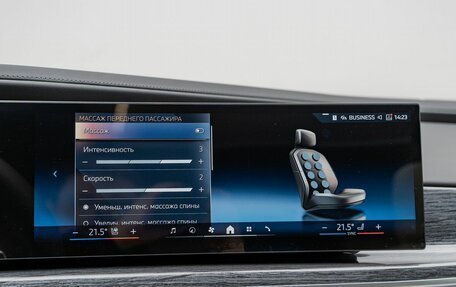 BMW 7 серия, 2025 год, 21 090 000 рублей, 14 фотография
