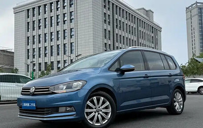 Volkswagen Touran III, 2022 год, 1 670 000 рублей, 1 фотография