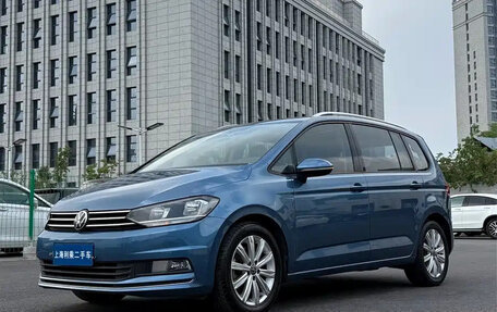 Volkswagen Touran III, 2022 год, 1 670 000 рублей, 19 фотография