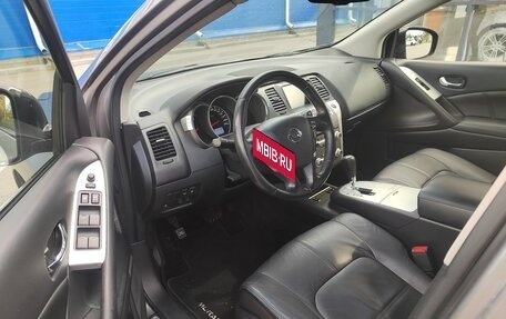 Nissan Murano, 2013 год, 1 055 000 рублей, 11 фотография