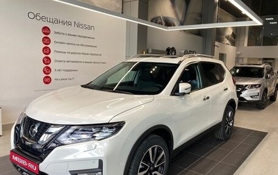 Nissan X-Trail, 2022 год, 2 946 000 рублей, 1 фотография