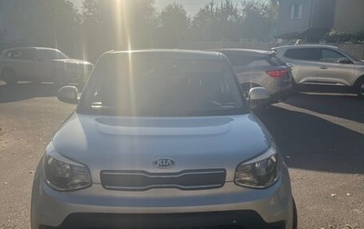 KIA Soul II рестайлинг, 2018 год, 1 350 000 рублей, 1 фотография