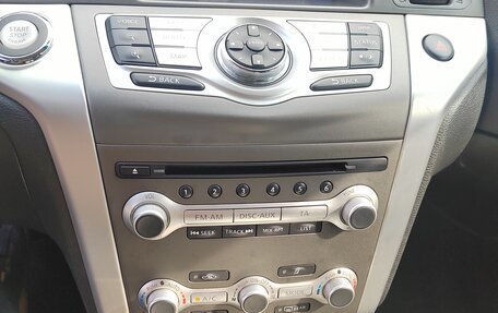 Nissan Murano, 2013 год, 1 055 000 рублей, 17 фотография