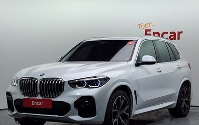 BMW X5, 2022 год, 8 287 000 рублей, 1 фотография