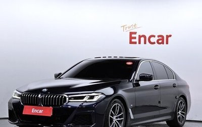 BMW 5 серия, 2022 год, 4 543 000 рублей, 1 фотография