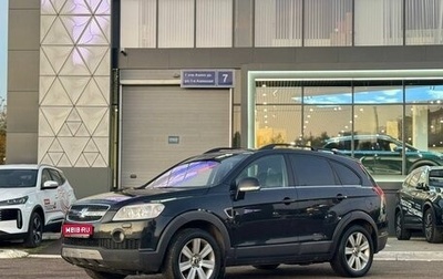 Chevrolet Captiva I, 2009 год, 699 000 рублей, 1 фотография