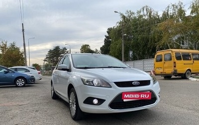 Ford Focus II рестайлинг, 2011 год, 800 000 рублей, 1 фотография