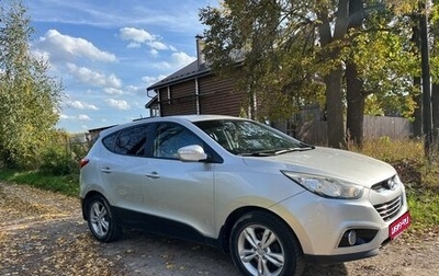 Hyundai ix35 I рестайлинг, 2012 год, 1 400 000 рублей, 1 фотография