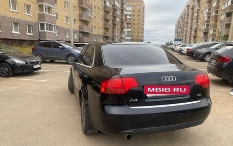 Audi A4, 2005 год, 650 000 рублей, 3 фотография