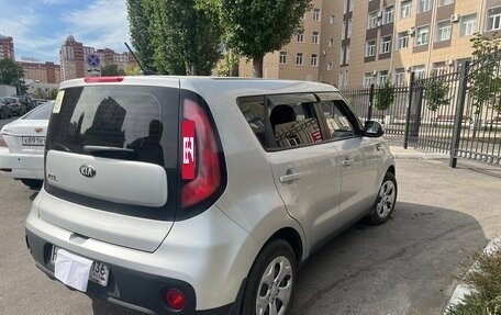 KIA Soul II рестайлинг, 2018 год, 1 350 000 рублей, 8 фотография