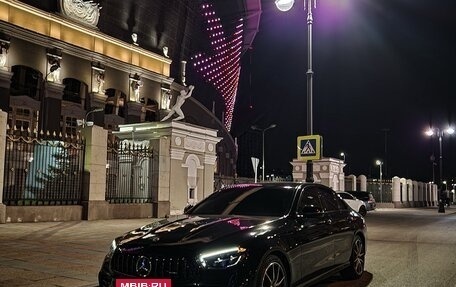 Mercedes-Benz E-Класс, 2020 год, 5 500 000 рублей, 17 фотография