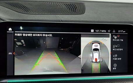 BMW X5, 2022 год, 8 287 000 рублей, 7 фотография