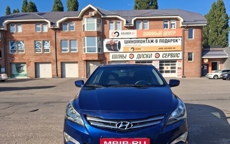 Hyundai Solaris II рестайлинг, 2014 год, 725 000 рублей, 4 фотография