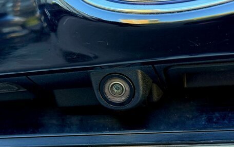 Ford Mondeo V, 2016 год, 1 500 000 рублей, 19 фотография