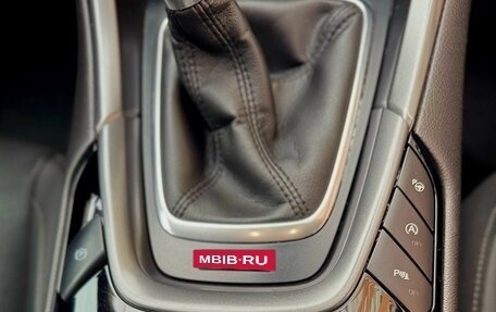 Ford Mondeo V, 2016 год, 1 500 000 рублей, 23 фотография