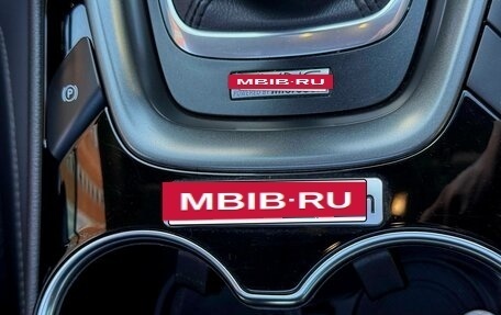 Ford Mondeo V, 2016 год, 1 500 000 рублей, 14 фотография