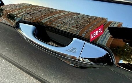 Ford Mondeo V, 2016 год, 1 500 000 рублей, 18 фотография