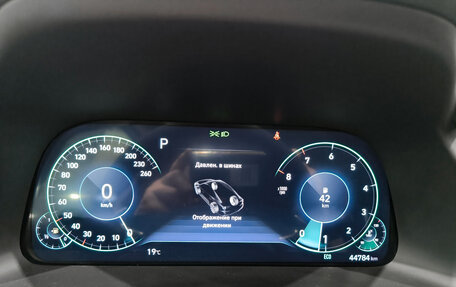 Hyundai Sonata VIII, 2022 год, 2 650 000 рублей, 13 фотография