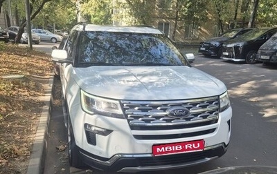 Ford Explorer VI, 2019 год, 3 700 000 рублей, 1 фотография