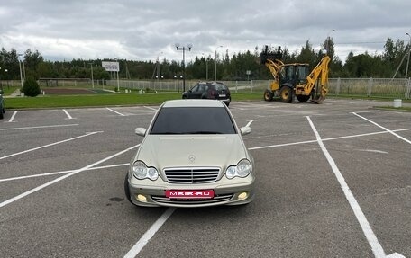 Mercedes-Benz C-Класс, 2006 год, 520 000 рублей, 8 фотография