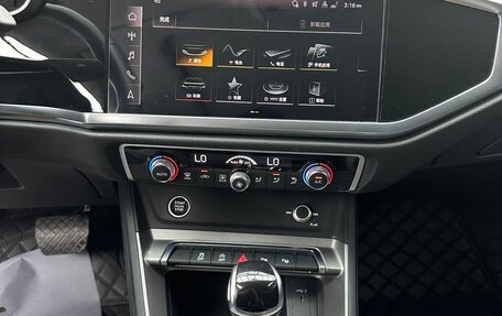 Audi Q3, 2021 год, 2 560 000 рублей, 19 фотография