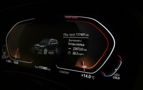 BMW X7, 2020 год, 7 450 000 рублей, 8 фотография