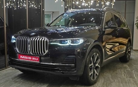 BMW X7, 2020 год, 7 450 000 рублей, 1 фотография