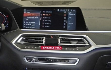 BMW X7, 2020 год, 7 450 000 рублей, 9 фотография