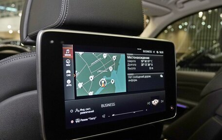 BMW X7, 2020 год, 7 450 000 рублей, 20 фотография