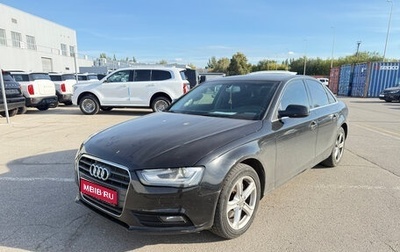 Audi A4, 2013 год, 925 000 рублей, 1 фотография