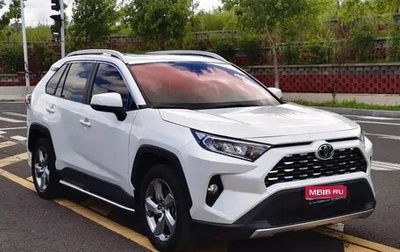 Toyota RAV4, 2022 год, 2 900 222 рублей, 1 фотография