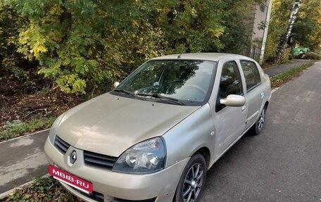 Renault Symbol I, 2007 год, 300 000 рублей, 2 фотография