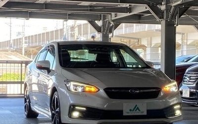 Subaru Impreza IV, 2022 год, 1 350 333 рублей, 1 фотография