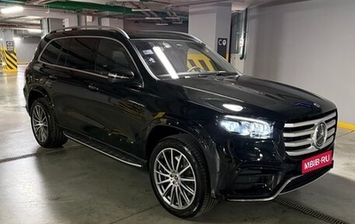 Mercedes-Benz GLS, 2025 год, 17 500 000 рублей, 1 фотография