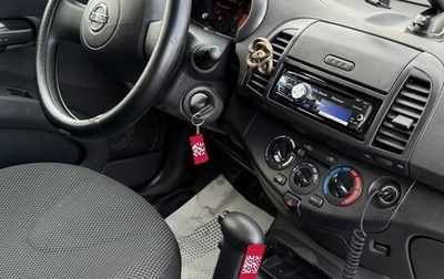 Nissan Micra III, 2009 год, 550 000 рублей, 1 фотография