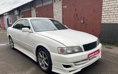 Toyota Chaser VI, 1997 год, 710 000 рублей, 1 фотография