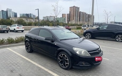 Opel Astra H, 2008 год, 710 000 рублей, 1 фотография